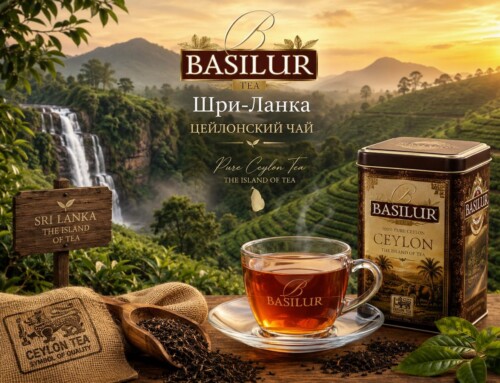 Компания Basilur Tea отмечает Международный день чая выпуском чая «Корни Цейлона»
